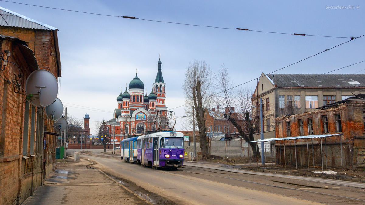 Kharkiv, Tatra T3A nr. 4045; Kharkiv — Tram lines