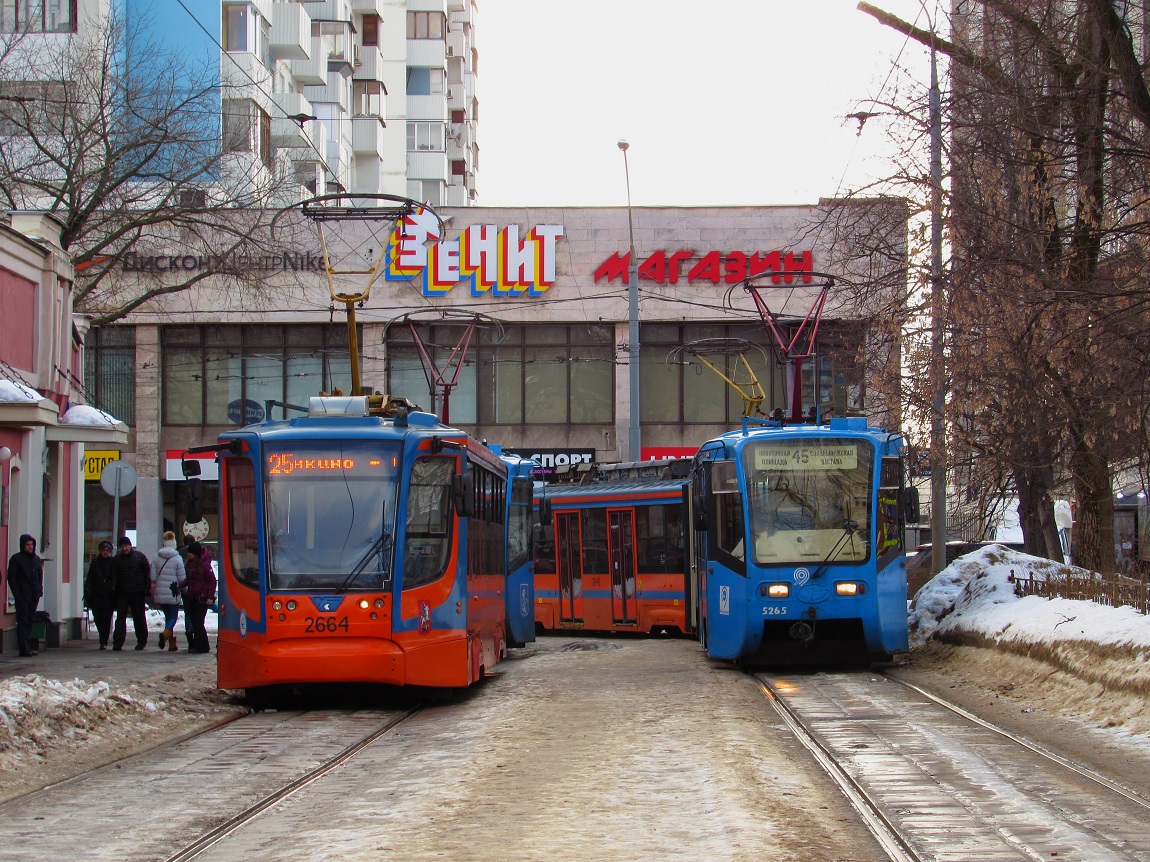 Москва, 71-623-02 № 2664; Москва, 71-619К № 5265