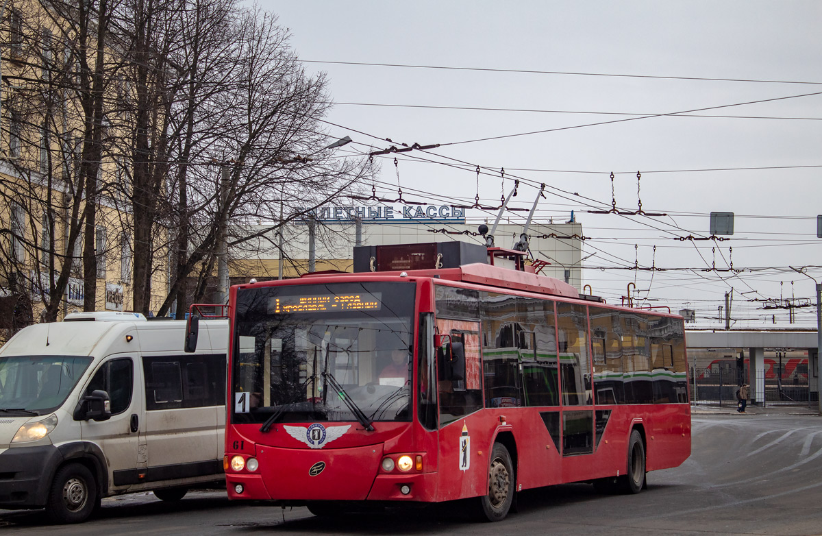 7 троллейбус ярославль. Ярославль троллейбус Авангард. Первый троллейбус Ярославль. Троллейбус 1 Ярославль красный. Красный троллейбус в Ярославле.