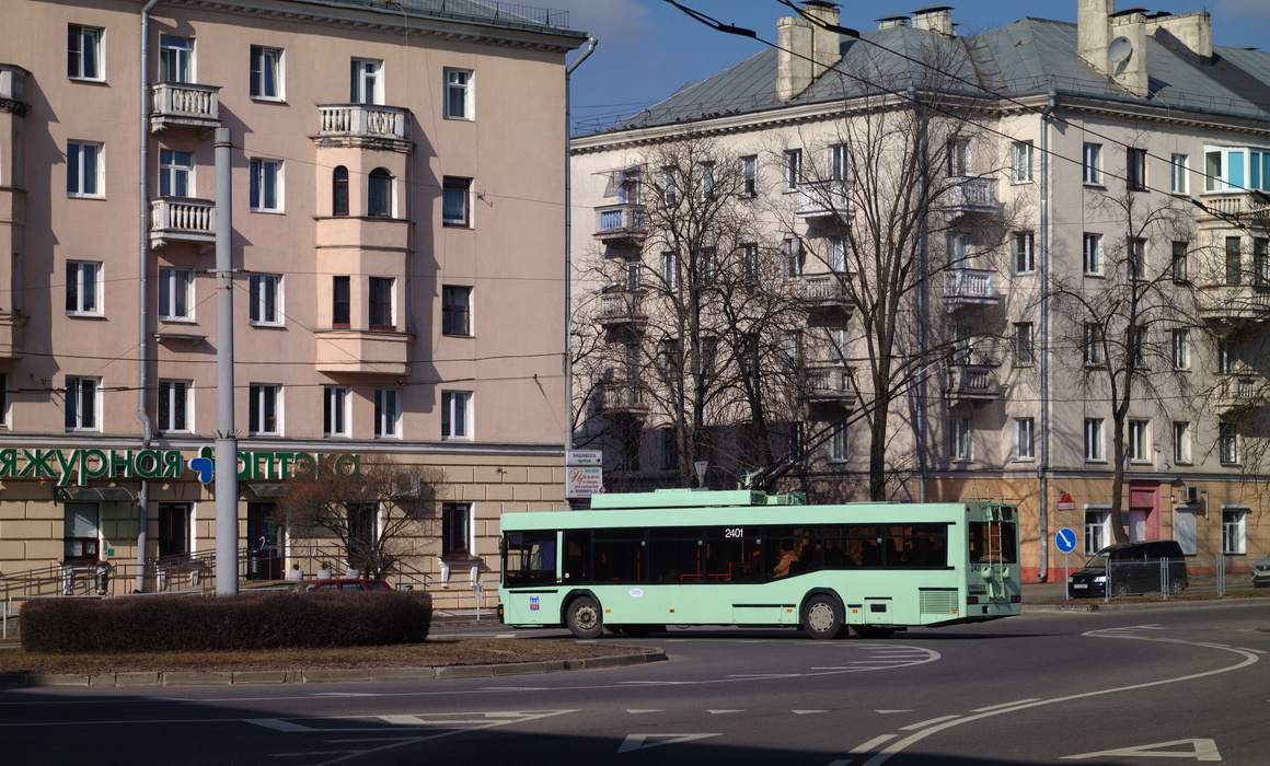 Minsk, BKM 221 nr. 2401; Minsk — Terminus stations