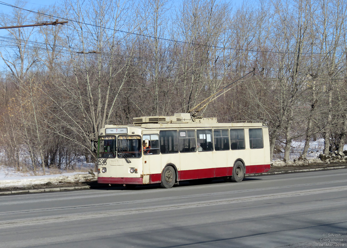 Chelyabinsk, ZiU-682G-016 (017) Nr 2535