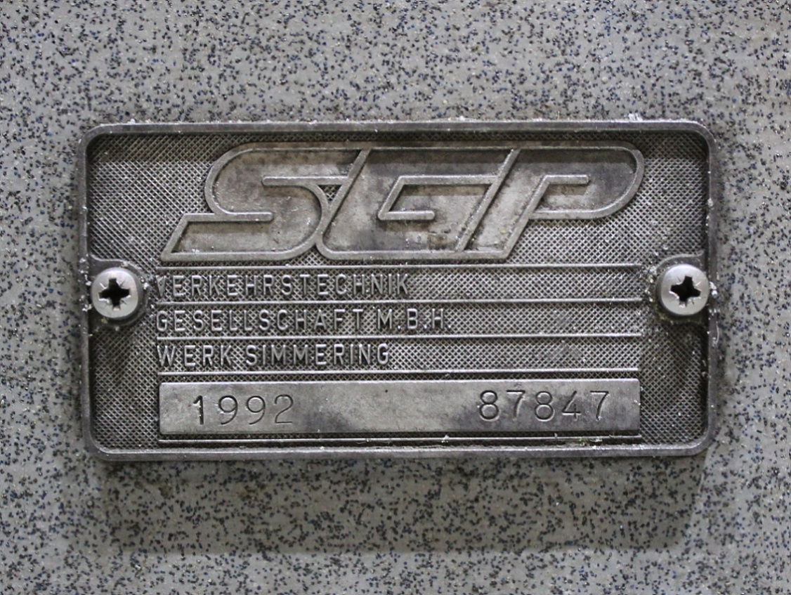 Зальцбург, SGP GT8NF № 51
