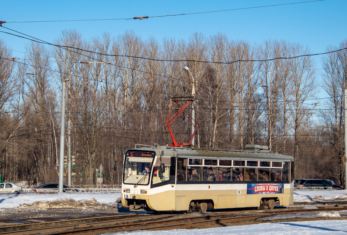 Ярославль, 71-619КТ № 18