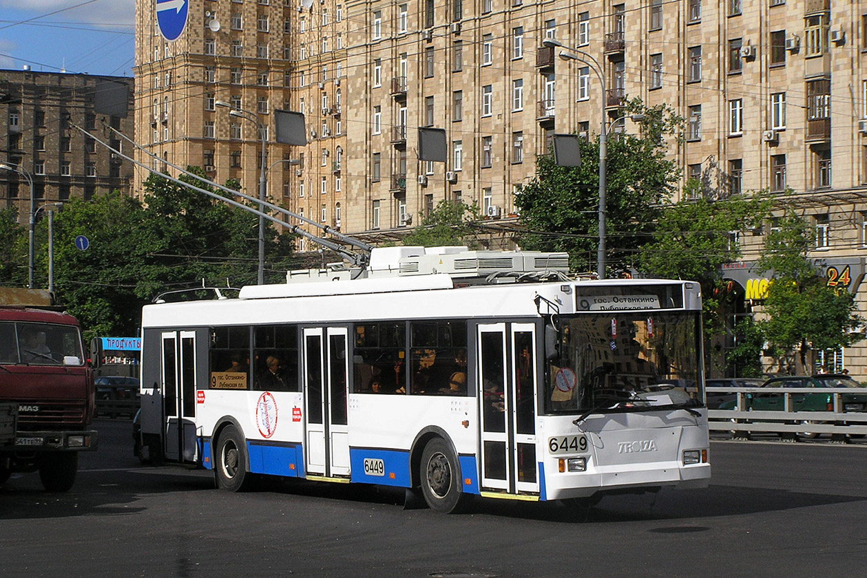 Москва, Тролза-5275.05 «Оптима» № 6449