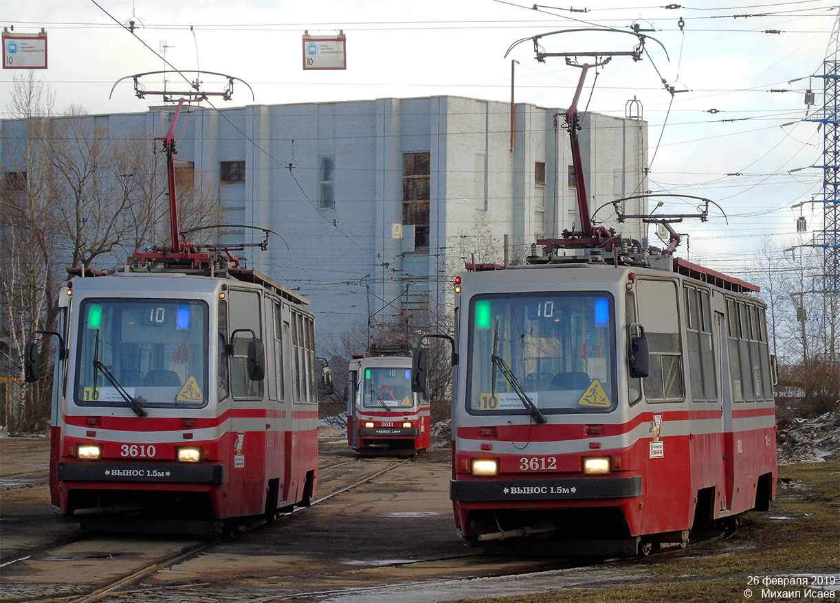 Saint-Petersburg, TS-77 № 3610; Saint-Petersburg, TS-77 № 3612