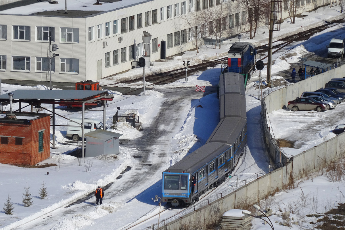 Екатеринбург, 81-717.6 № 27046; Екатеринбург — Метрополитен — Перегонка вагонов метро по ж/д