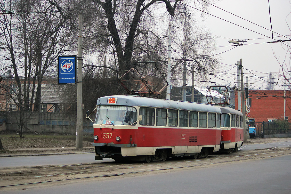 Dnyepro, Tatra T3SU — 1357