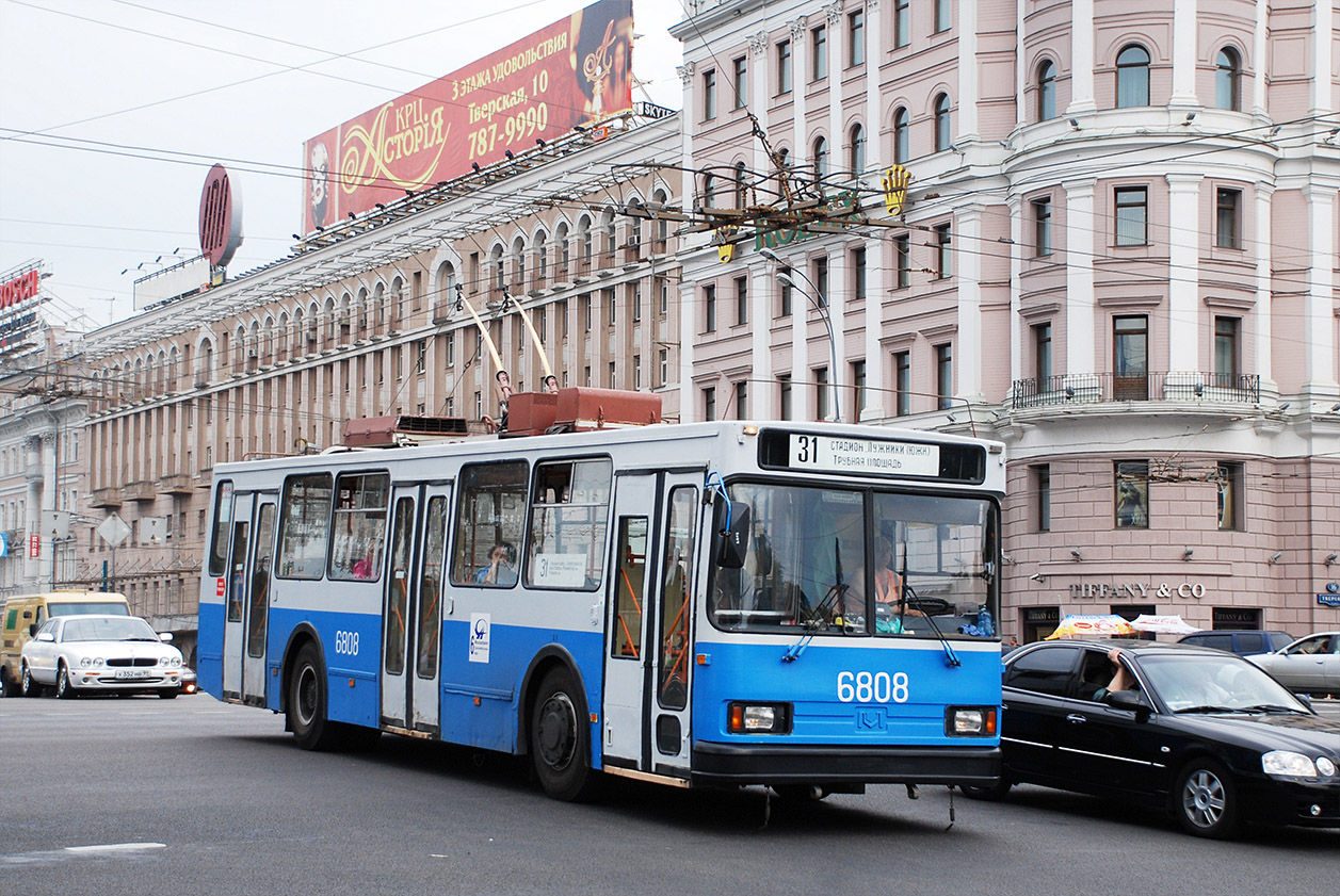 Moskau, BKM 20101 Nr. 6808