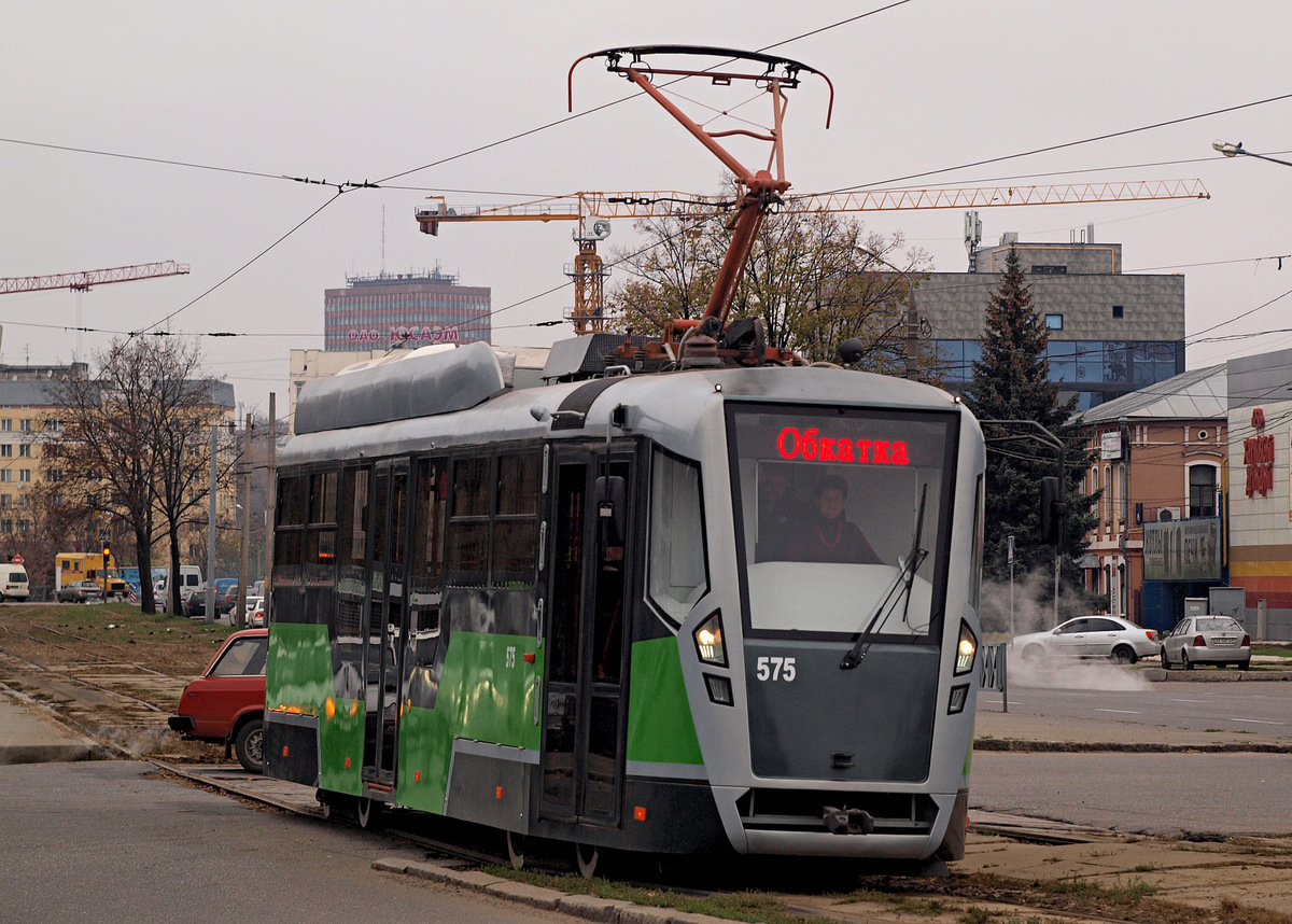 Харьков, T3 ВПНП № 575