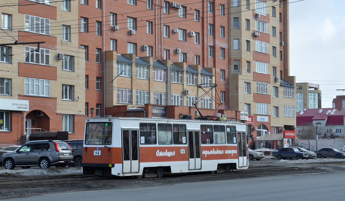 Omsk, 71-605EP Nr 84