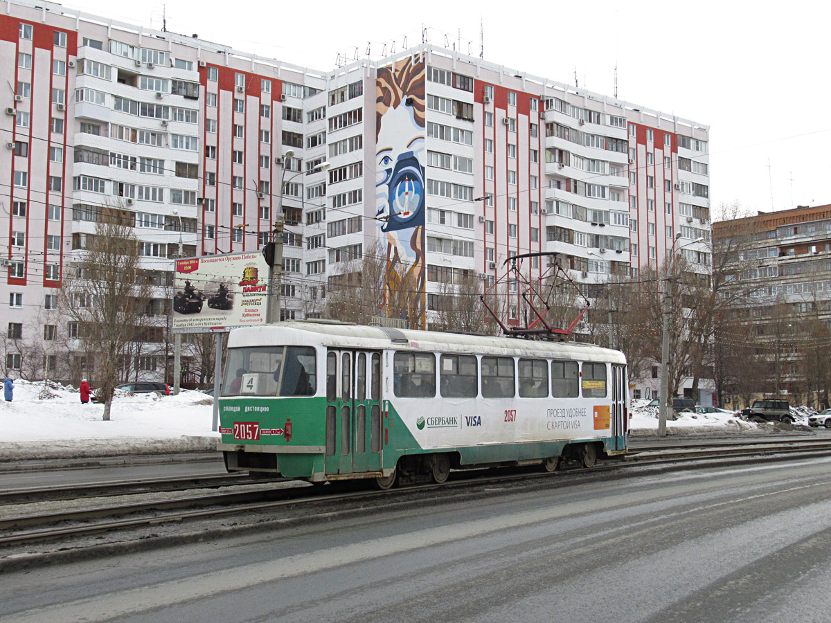 Szamara, Tatra T3SU (2-door) — 2057