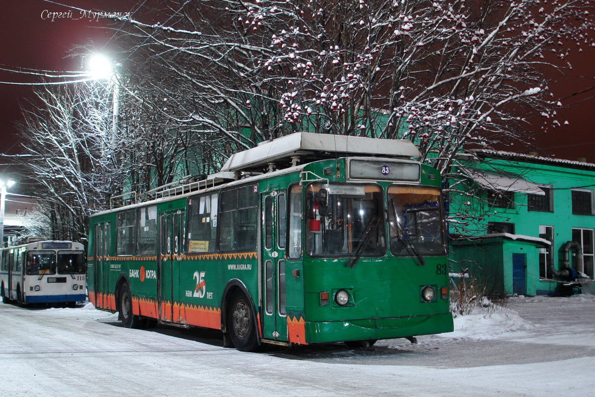 Murmansk, ZiU-682 GOH Ivanovo Nr. 83