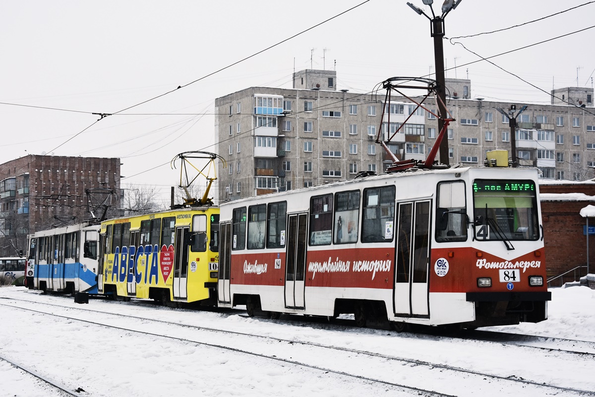 Омск, 71-605ЭП № 84