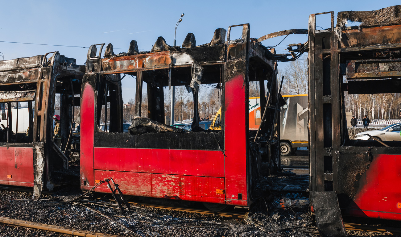 Kazanė — Burning trams