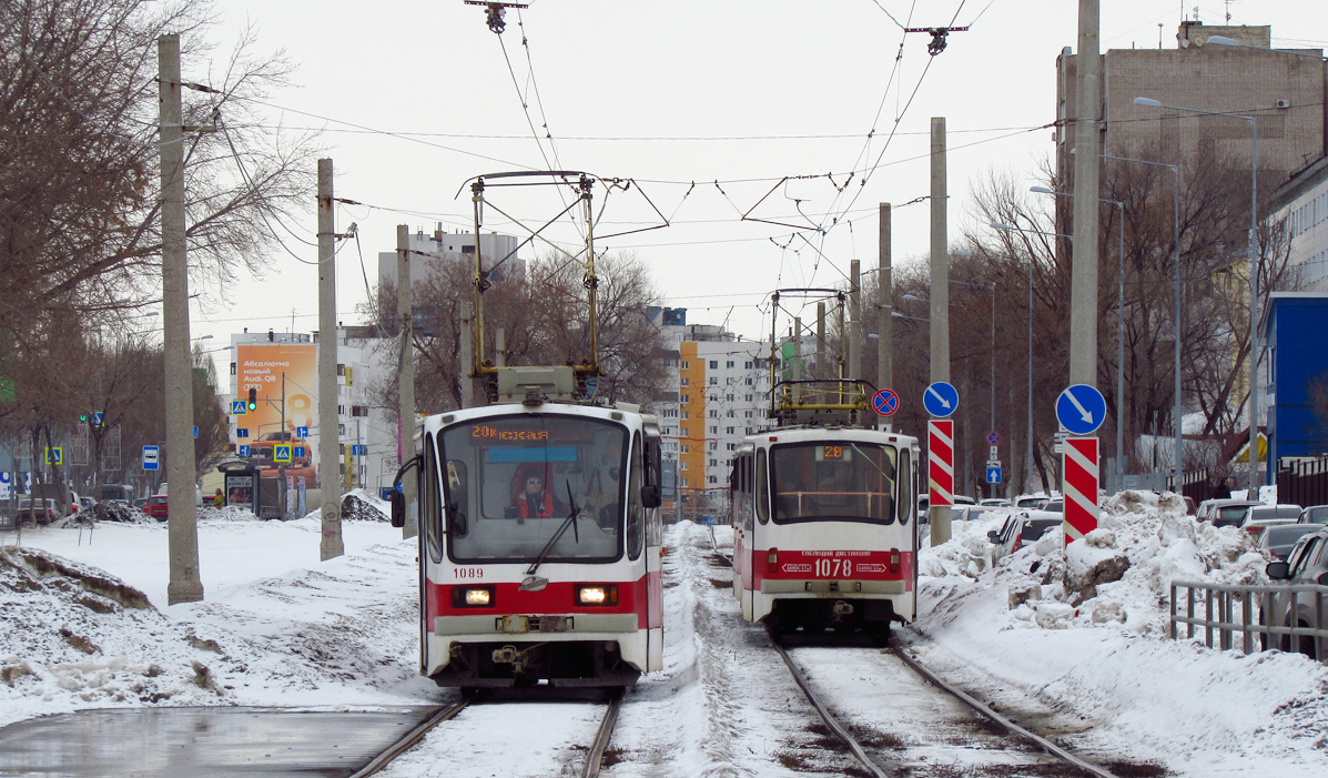 Samara, 71-405 č. 1089; Samara, 71-405 č. 1078