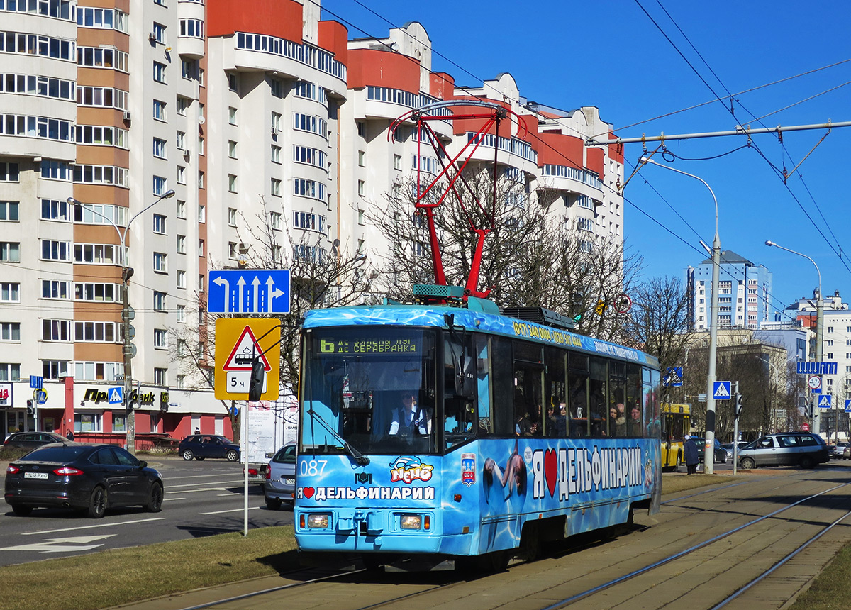 7 трамвай минск. 9 Трамвай Минск.