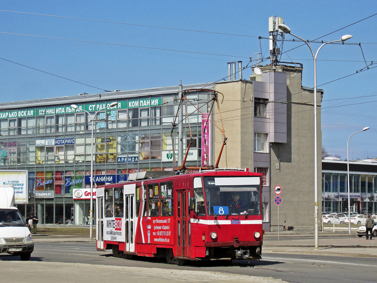 Kharkiv, Tatra T6B5SU N°. 4521