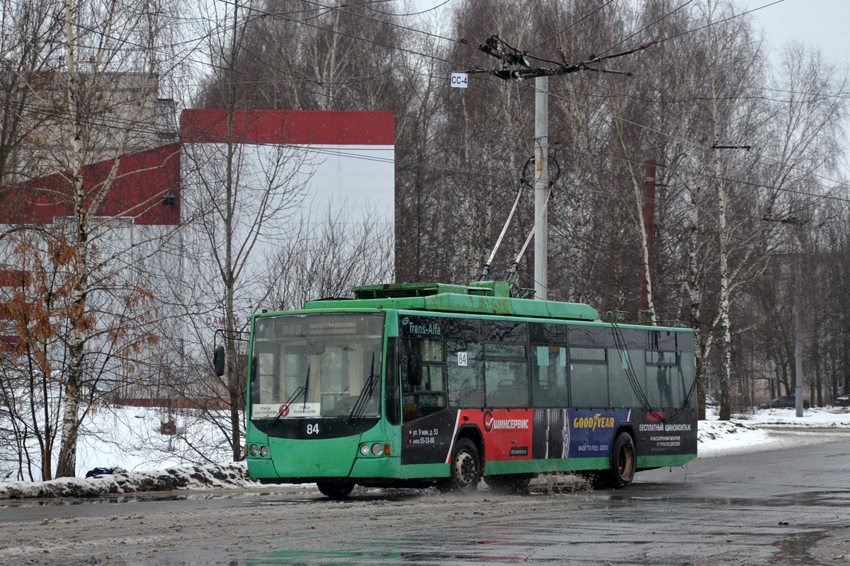 Rybinsk, VMZ-5298.01 “Avangard” č. 84