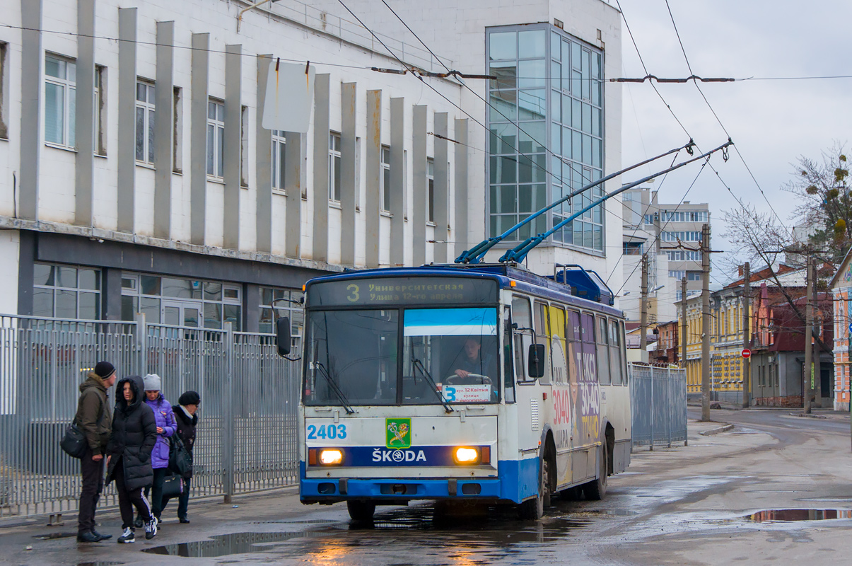 Kharkiv, Škoda 14Tr18/6M č. 2403