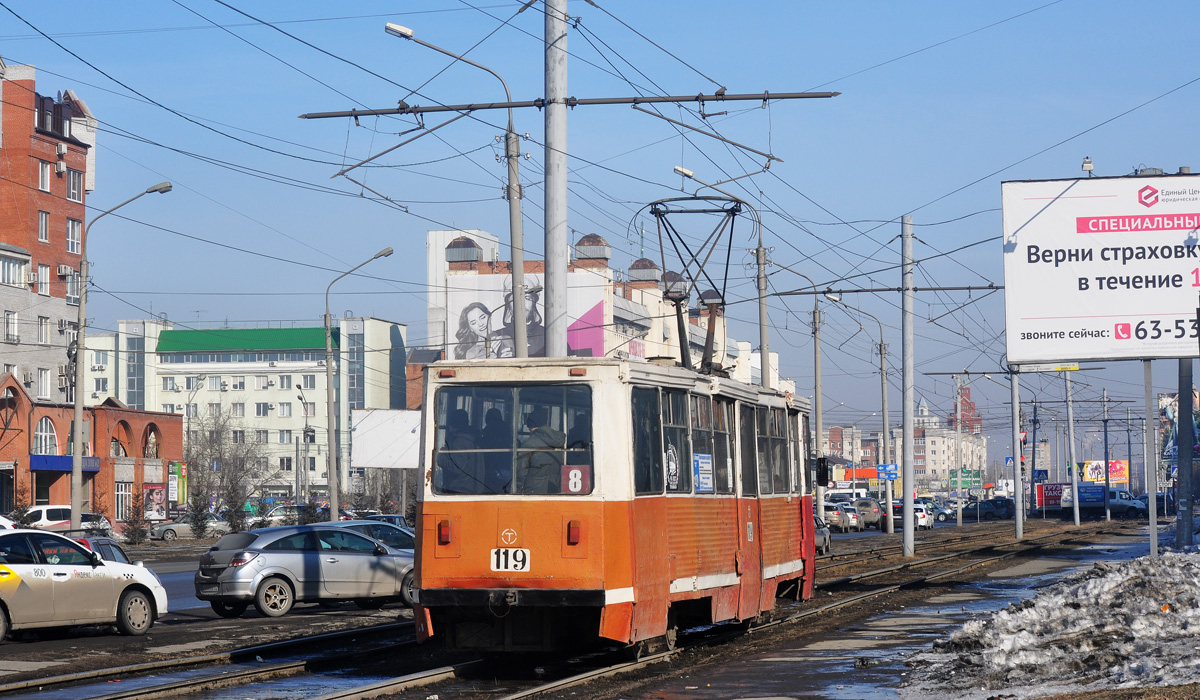 Omsk, 71-605A č. 119