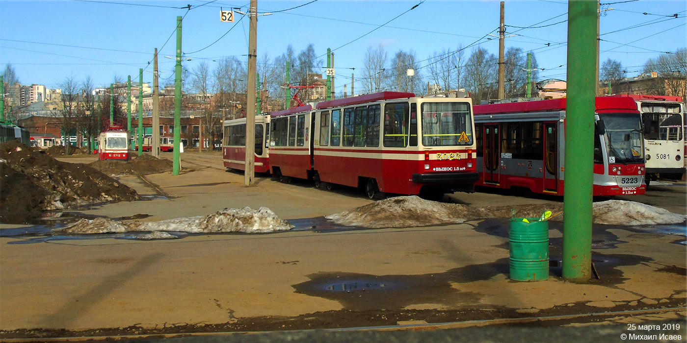 Санкт-Петербург, ЛВС-86М2 № 5023; Санкт-Петербург — Трамвайный парк № 5