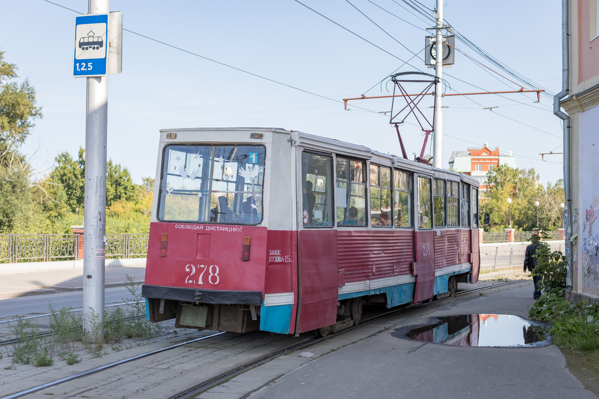 Tomsk, 71-605 (KTM-5M3) Nr. 278