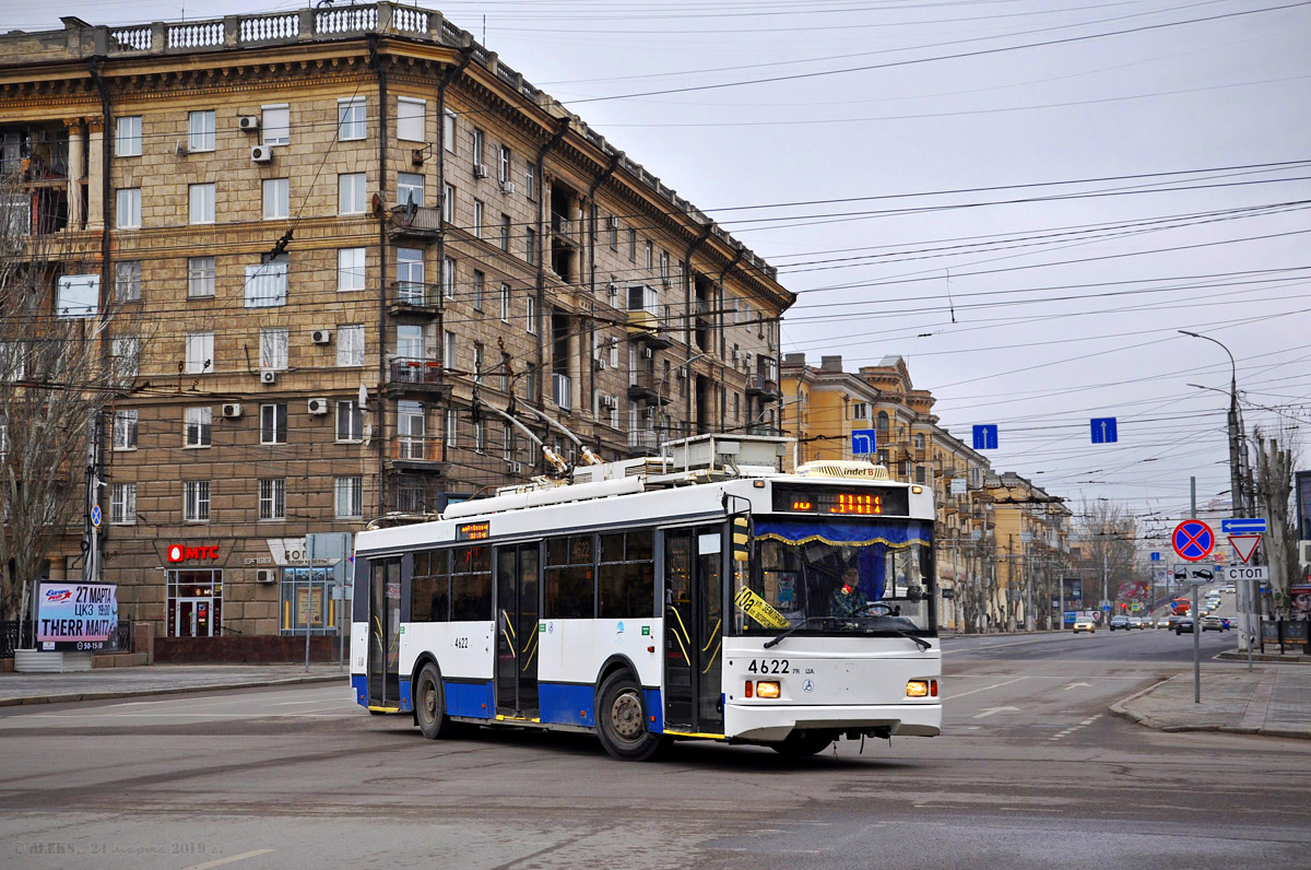 Волгоград, Тролза-5275.03 «Оптима» № 4622