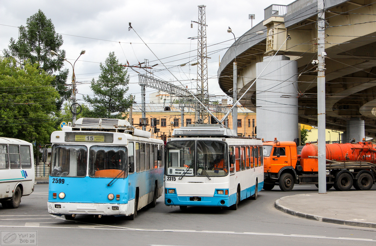 Nizhny Novgorod, BTZ-5276-04 # 2599; Nizhny Novgorod, LiAZ-5280 (VZTM) # 2315