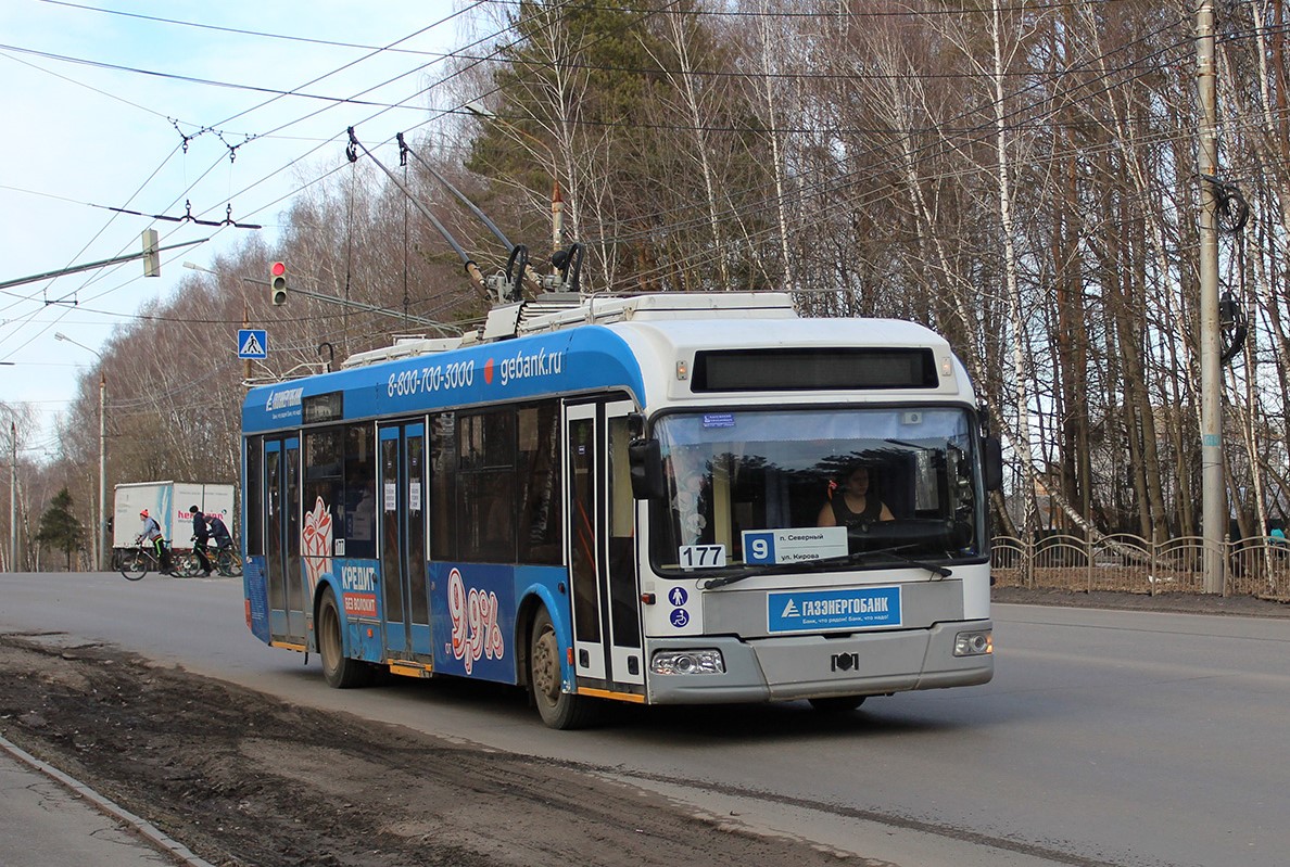 Kaluga, BKM 321 nr. 177