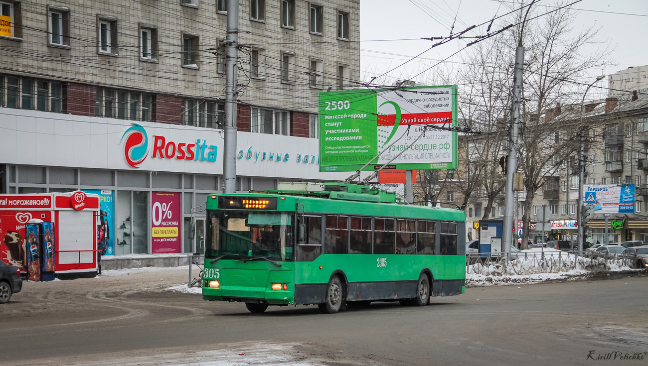 Novosibirsk, Trolza-5275.05 “Optima” Nr 2305