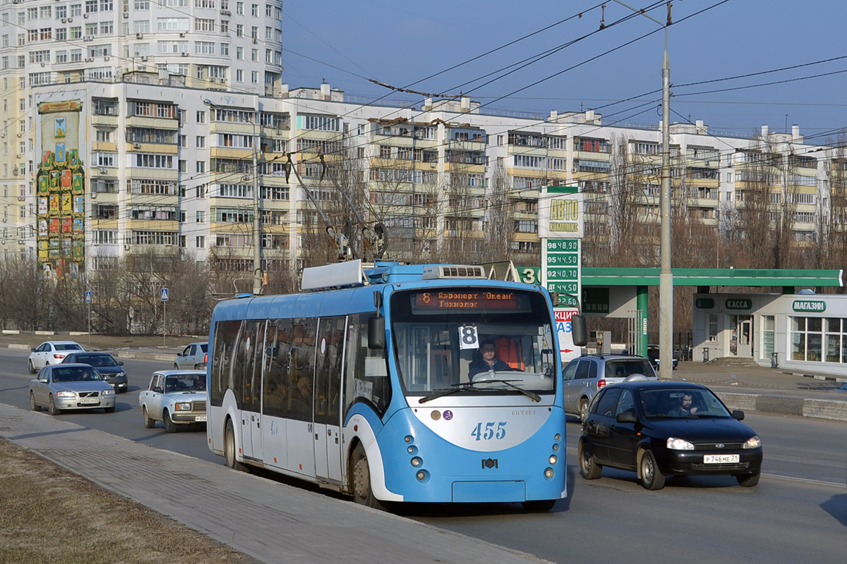 Belgorod, BKM 420030 “Vitovt” № 455