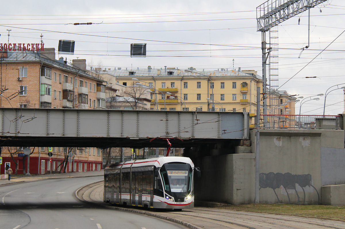 Москва, 71-931М «Витязь-М» № 31001