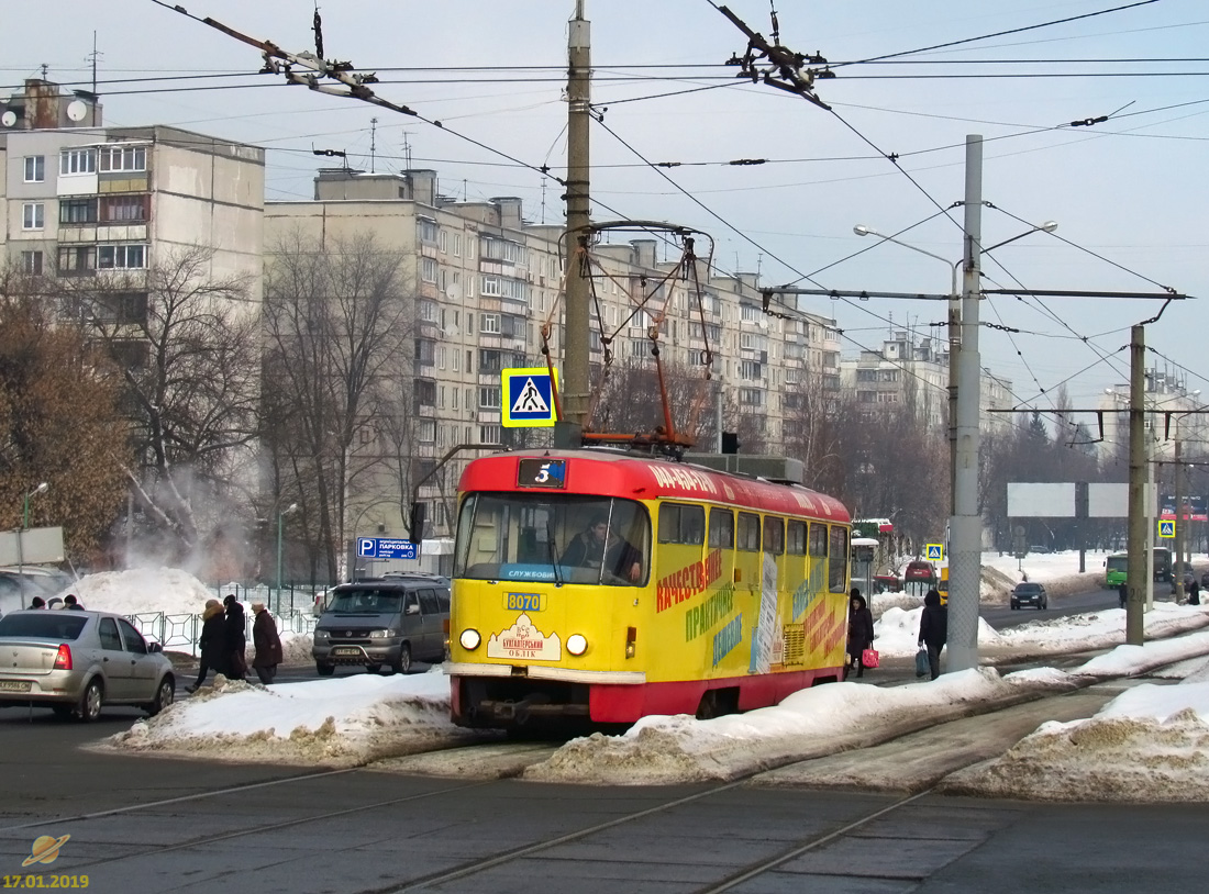 Харьков, Tatra T3M № 8070