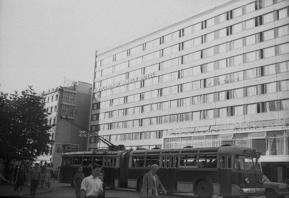 Moscow, SVARZ TS-1 # 43; Moscow — Historical photos — Tramway and Trolleybus (1946-1991)