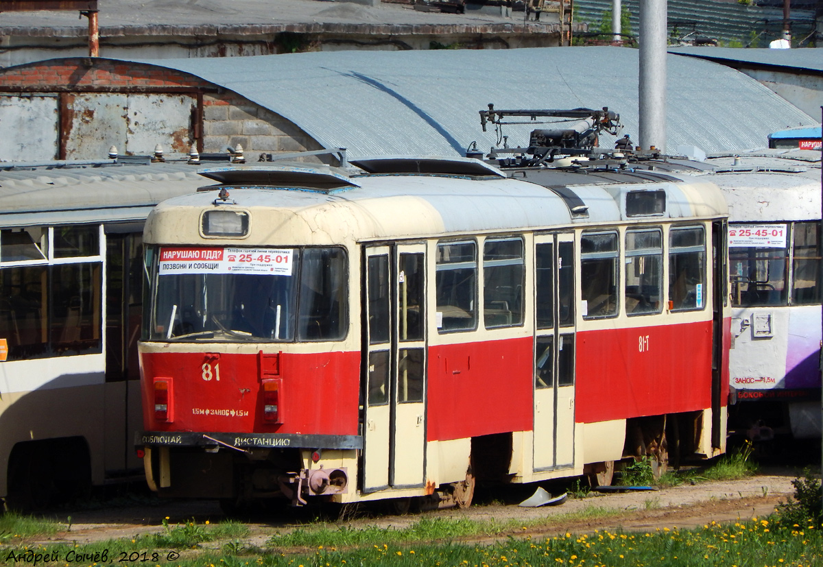 Тула, Tatra T3DC1 № 81