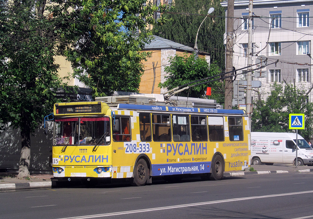 Ярославль, ЗиУ-682Г-016.02 № 115