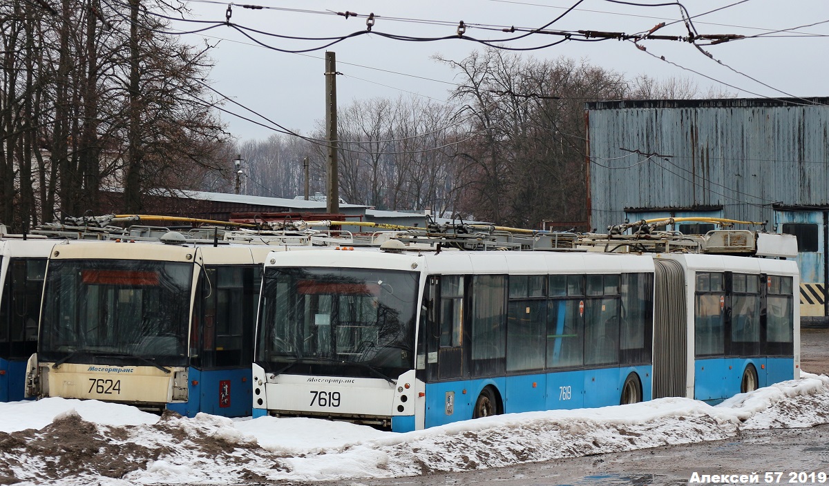 Орёл, Тролза-6206.01 «Мегаполис» № (7624); Орёл, Тролза-6206.00 «Мегаполис» № (7619)