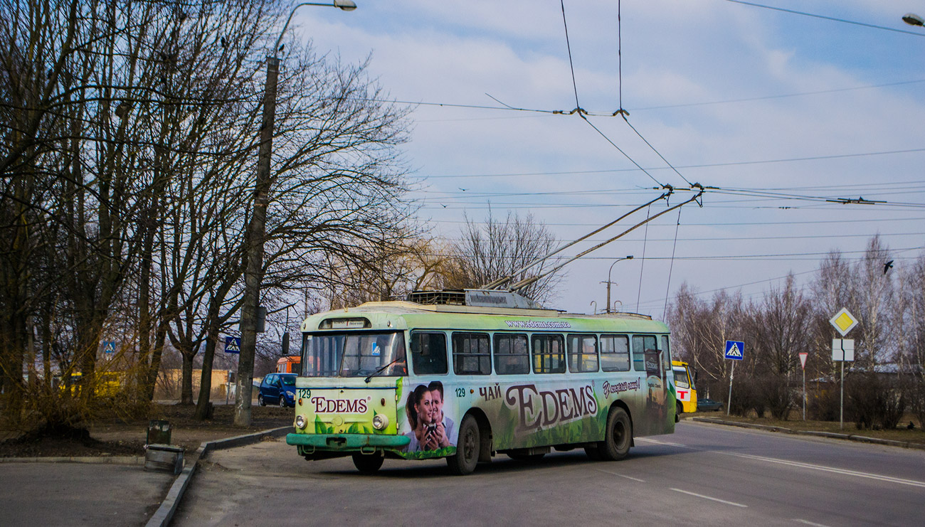 Rivne, Škoda 9TrHT28 # 129