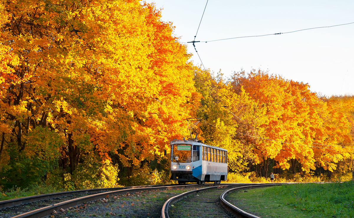 Коломна, 71-608КМ № 109