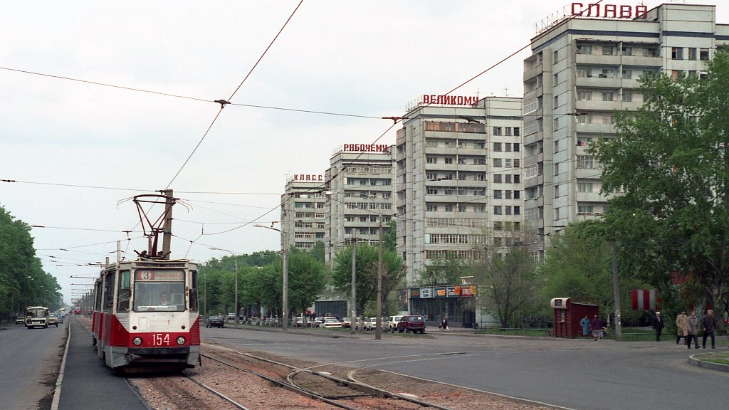 Krasnojarsk, 71-605 (KTM-5M3) # 154