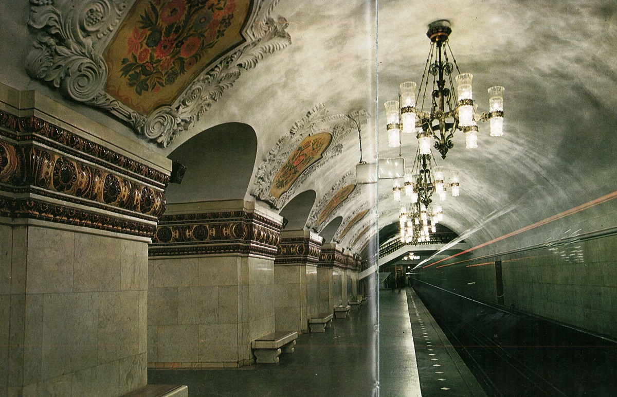 Арбатско покровская линия в метро
