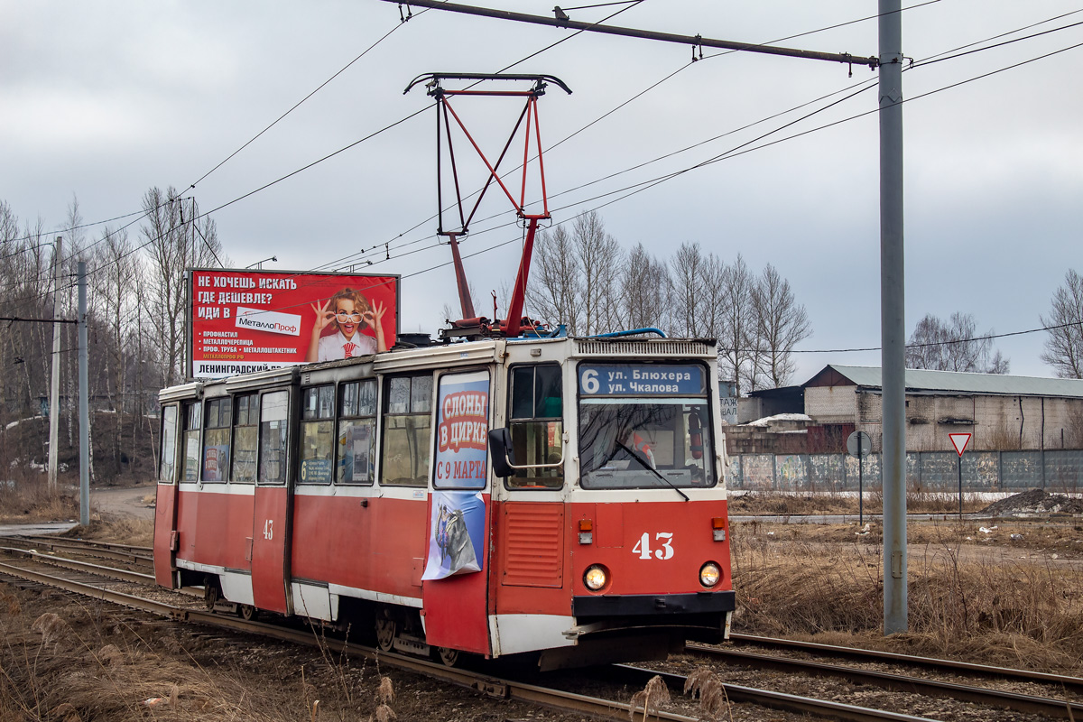 Yaroslavl, 71-605 (KTM-5M3) № 43