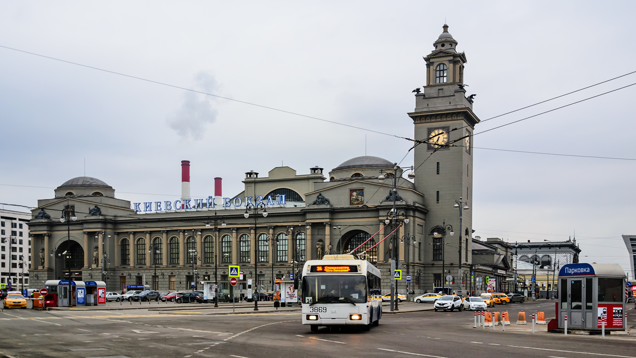 Москва, БКМ 321 № 3869