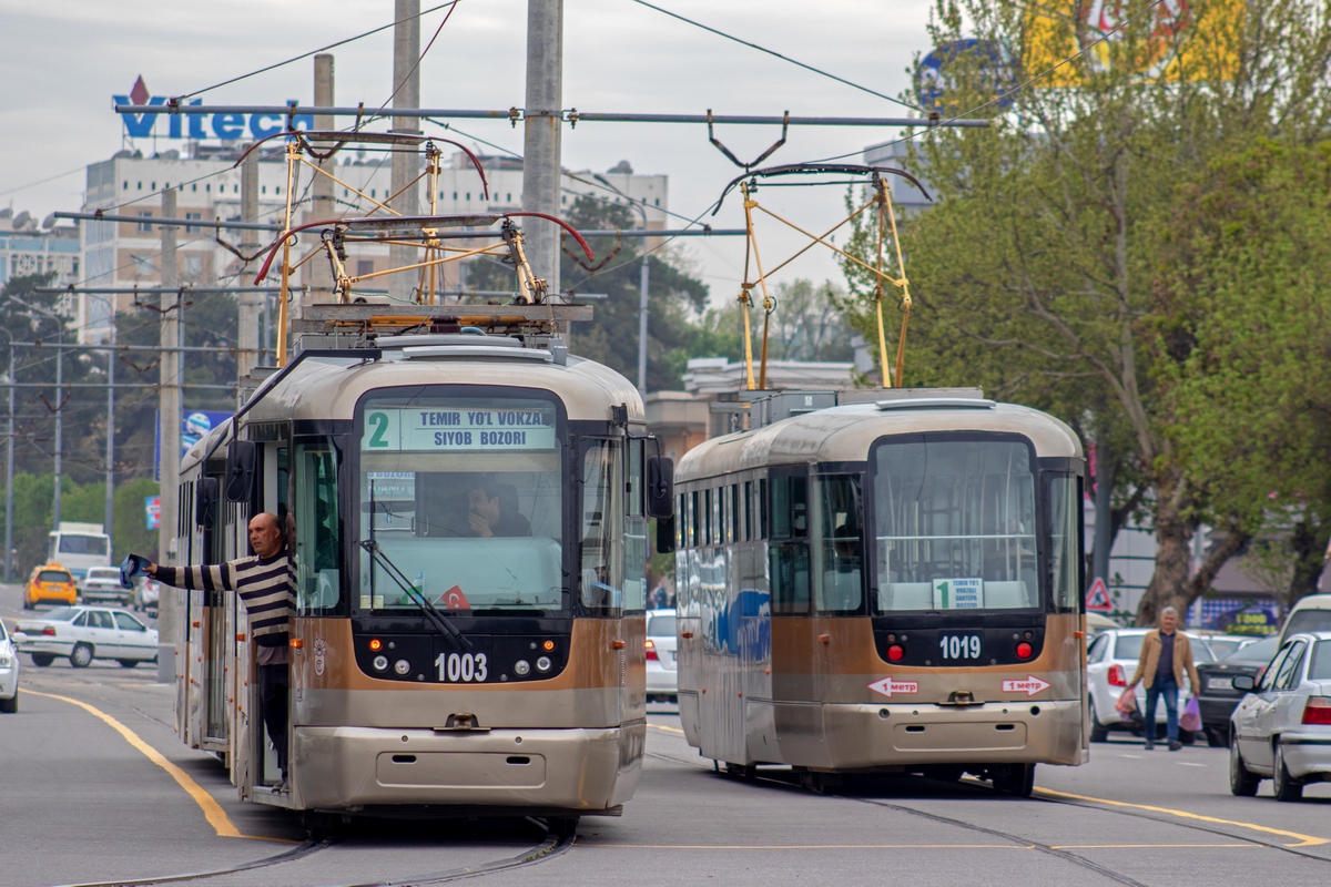 Самарканд, Vario LF.S № 1003