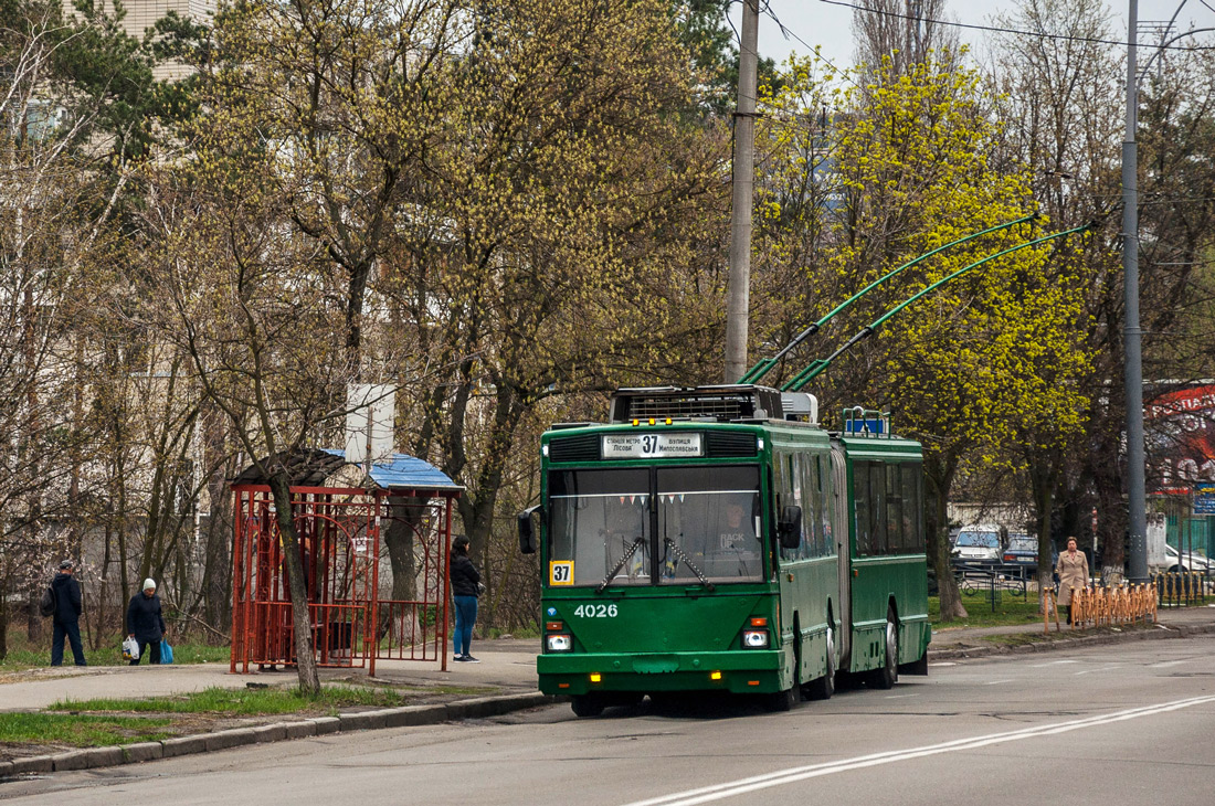 Киев, Киев-12.03 № 4026