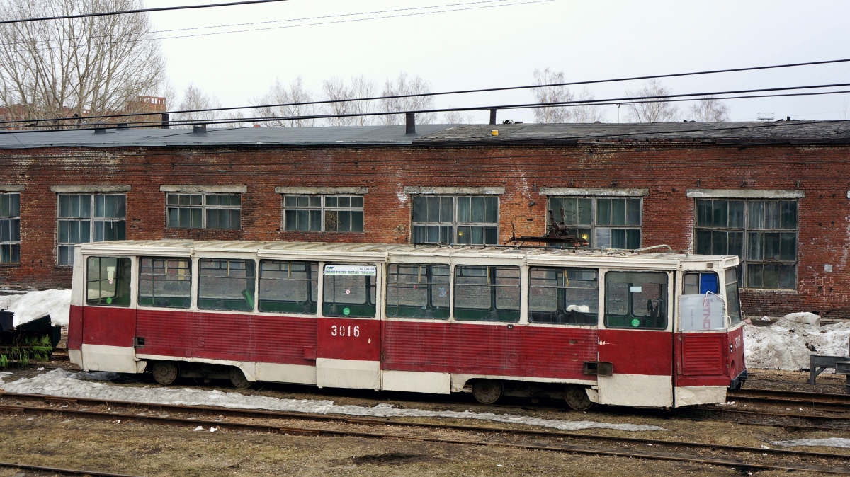 Новосибирск, 71-605 (КТМ-5М3) № 3016