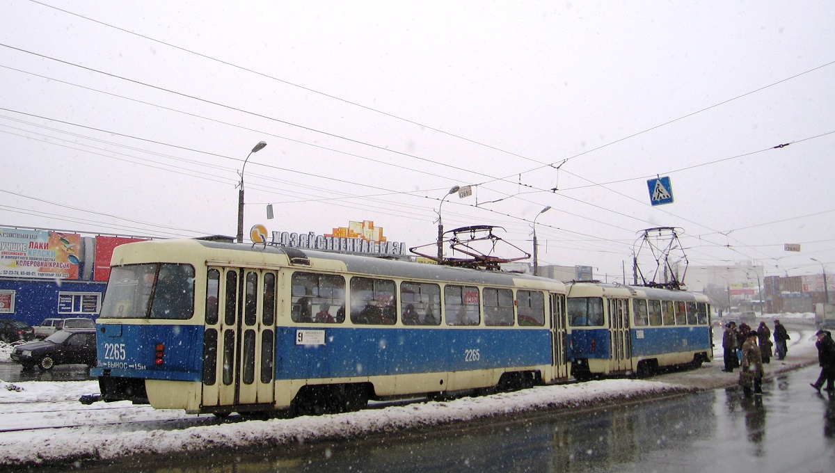 Ижевск, Tatra T3SU (двухдверная) № 2265; Ижевск, Tatra T3SU (двухдверная) № 2264