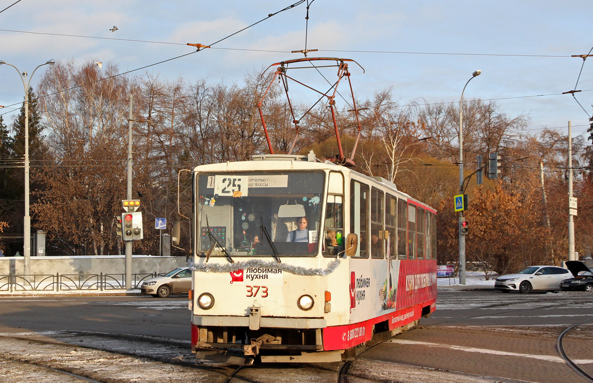 Екатеринбург, Tatra T6B5SU № 373