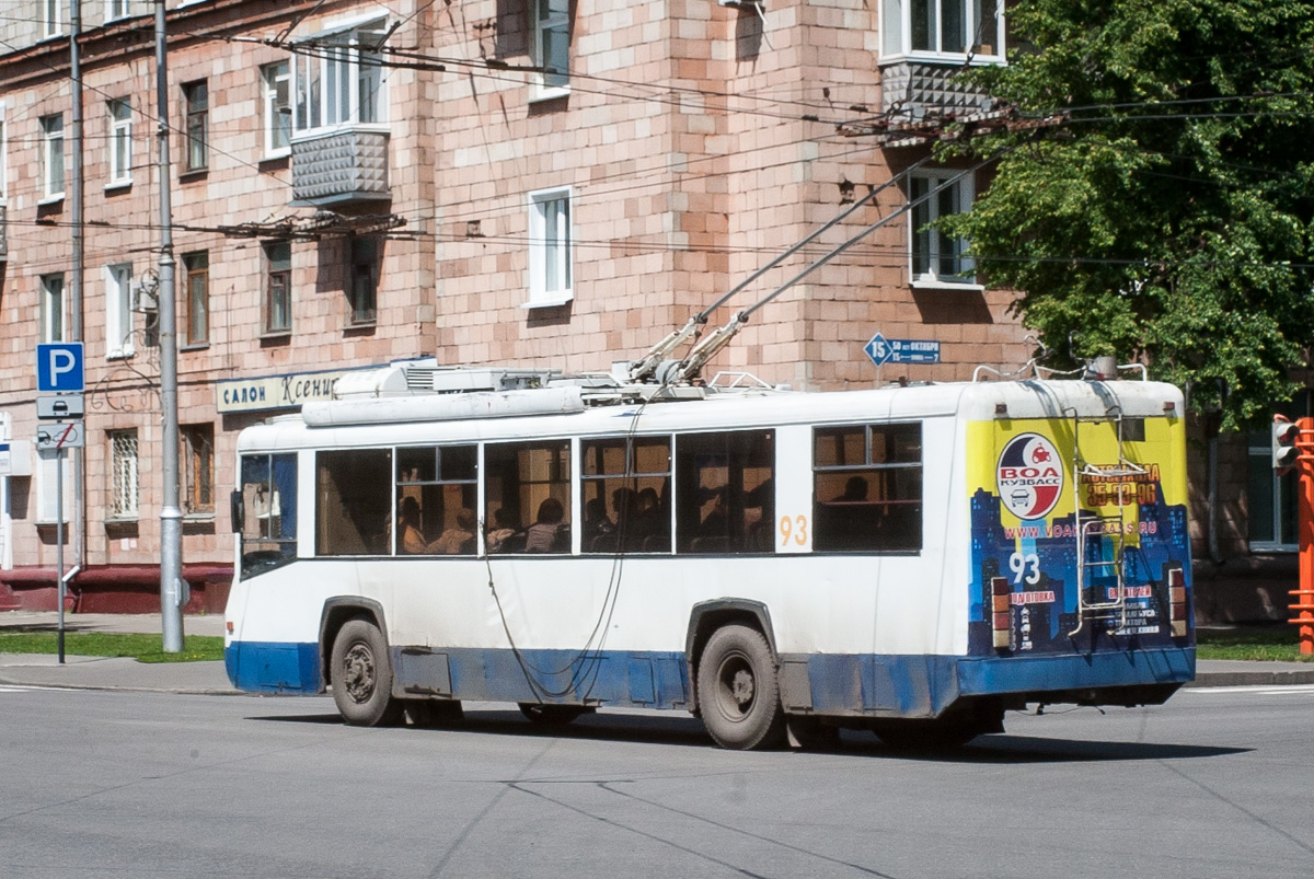 Kemerovo, BTZ-52761T nr. 93