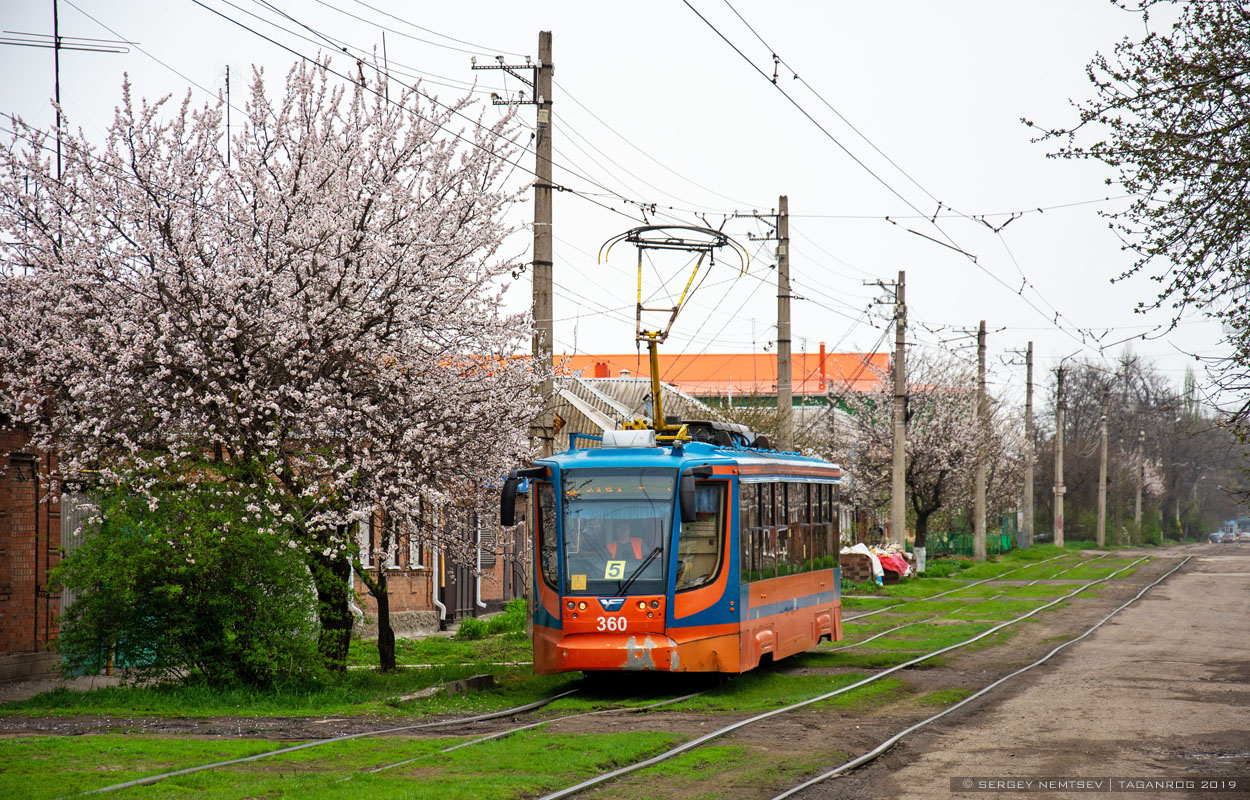 Taganrog, 71-623-02 № 360